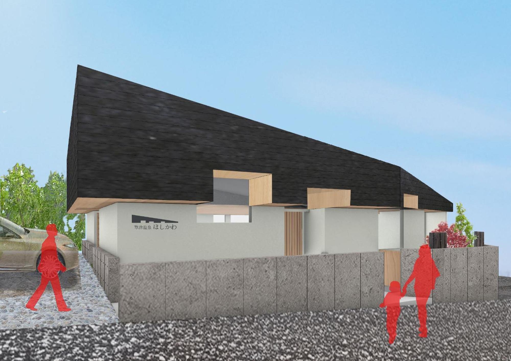 Kusatsuonsen Hoshikawa Kusatsu  Exterior photo