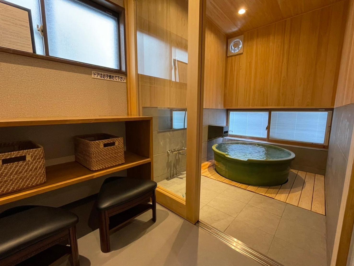 Kusatsuonsen Hoshikawa Kusatsu  Exterior photo